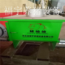 智能化養(yǎng)豬設(shè)備在汽車裝飾用品銷售中的借鑒作用